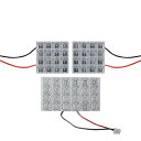 送料無料 LEDルームランプ タント エグゼ L455S オーバーヘッドコンソール専用 H21.12~ 56発【ダイハツ FLUX 室内灯 電球 ブルー 青 ルームランプセット ルーム球 カーアクセサリー 取付簡単 トランク ラゲッジ にも】(3)