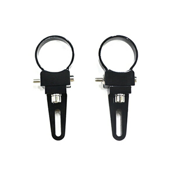 【送料無料】 ワークライト用 ブラケットステー 適合パイプ径44mm バンド幅25mm アルミ製 ブラック 黒 2個 取付金具付き