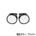 【メール便送料無料】 最新タイプ LEDバルブ T20 COB面発光 シングル球 アンバー 橙 LED球 LEDライト カラーバルブ ウェッジ球 電球 ポジション球 スモール ウインカー バックランプ カーテシ ナンバー灯 ドレスアップ イルミネーション HIDフルキット キセノン等多数取扱有