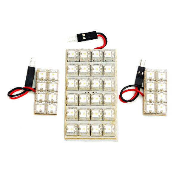 【メール便送料無料】 ステップワゴン RG1/RG2/RG3/RG4 FLUX/LEDルームランプセット 3P 40発【純正交換式 取付 簡単 バルブ ライト 電球 ホワイト イルミ カプラー オン ボルト 室内灯 車内灯 内装 フルセット も 取扱い有り】