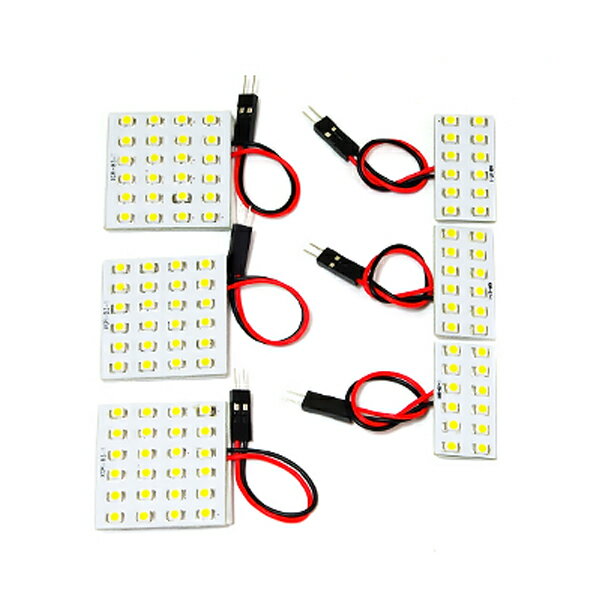 【メール便送料無料】 ムーヴ/ムーブ L175/L185 FLUX/LEDルームランプセット 6P 108発【純正交換式 取付 簡単 バルブ ライト 電球 ホワイト イルミ カプラー オン ボルト 室内灯 車内灯 内装 フルセット も 取扱い有り】