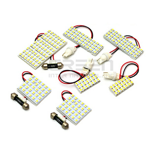 【メール便送料無料】 セルシオ UCF20系 SMD/LEDルームランプセット 7P 237発【純正交換式 取付 簡単 バルブ ライト 電球 ホワイト イルミ カプラー オン ボルト 室内灯 車内灯 内装 フルセット も 取扱い有り】