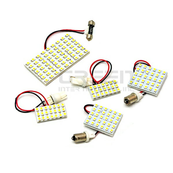 【メール便送料無料】 クラウンロイヤル GS17/JKS17/JZS17系 SMD/LEDルームランプセット 5P 165発【純正交換式 取付 簡単 バルブ ライト 電球 ホワイト イルミ カプラー オン ボルト 室内灯 車内灯 内装 フルセット も 取扱い有り】