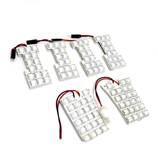 【メール便送料無料】 エルグランド E52 FLUX/LEDルームランプセット 6P 106発【純正交換式 取付 簡単 バルブ ライト 電球 ホワイト イルミ カプラー オン ボルト 室内灯 車内灯 内装 フルセット も 取扱い有り】