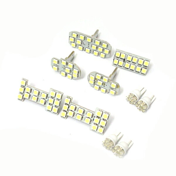 【メール便送料無料】 セレナ C26 SMD/FLUX/LEDルームランプセット 8P 93発【純正交換式 取付 簡単 バルブ ライト 電球 ホワイト イルミ カプラー オン ボルト 室内灯 車内灯 内装 フルセット も 取扱い有り】