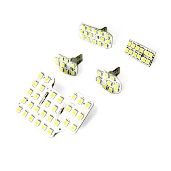 【メール便送料無料】 キューブ Z12 SMD/LEDルームランプセット 5P 75発【純正交換式 取付 簡単 バルブ ライト 電球 ホワイト イルミ カプラー オン ボルト 室内灯 車内灯 内装 フルセット も 取扱い有り】