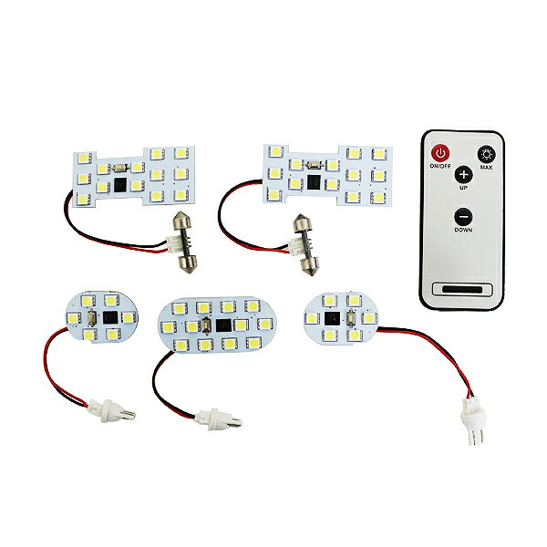 【メール便送料無料】 16段階 明るさ調整OK リモコン付き ランディ C26 SMD/LEDルームランプセット 6P 50発【純正交換式 取付 簡単 バルブ ライト 電球 ホワイト イルミ カプラー オン ボルト 室内灯 車内灯 内装 フルセット も 取扱い有り】