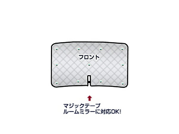 【送料無料】 フロントガラス用 遮光サンシェード ステップワゴン RK1/RK2 シルバー仕様 H21.10〜 【車中泊 仮眠 盗難防止 燃費 車中泊 アウトドア 内装 日除け キャンプ 防寒 防音 アルミ メッキ】