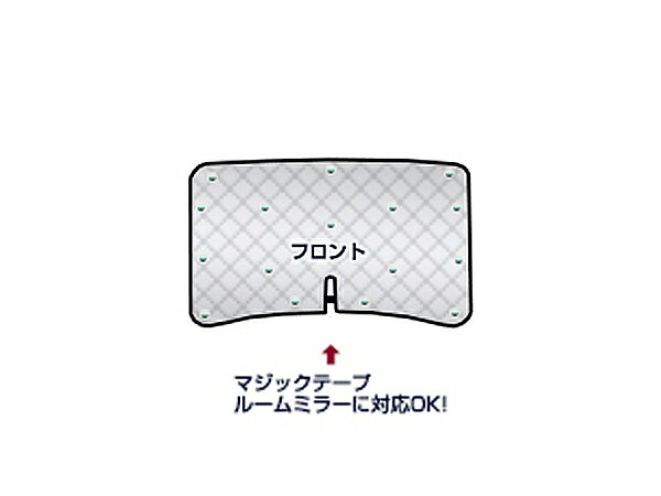 【送料無料】 フロントガラス用 遮光サンシェード アルファード 30系 シルバー仕様 【車中泊 仮眠 盗難防止 燃費 車中泊 アウトドア 内装 日除け キャンプ 防寒 防音 アルミ メッキ】