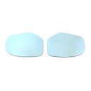 【送料無料】スイフト ブルーレンズミラー ZC32S/ZC72S/ZD72S, ワイド 広角仕様 ブルーミラー H22.09〜マイナーチェンジ迄 サイドミラー ...