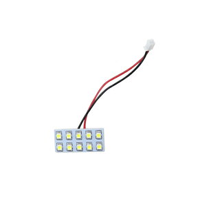 【メール便送料無料】 基盤ルームランプ 10連 SMD 2×5 31mm×15mm ホワイト/白基盤 LED 板LED プレート カーテシ ルームランプ 室内灯 車内灯 など 【LEDバルブ 電球 ライト ドレスアップ イルミネーション HID HIDフルキット HIDキット キセノン と相性抜群】