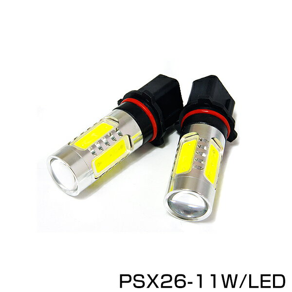 200nnCG[X 3^ 11W PxLED zCg PSX26W tHOvp