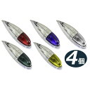 【送料無料】 トラック用 ナマズマーカー サイドマーカー グリーン / レッド / クリア / イエロー / ブルー 4個 セット 12V/24V 大型 サイド...