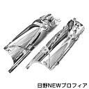 【送料無料】 日野 現行 プロフィア専用 メッキコーナーパネル メッキパネル メッキカバー 左右セット 2個セット オールメッキ クロームメッキ 【デコトラ 電...
