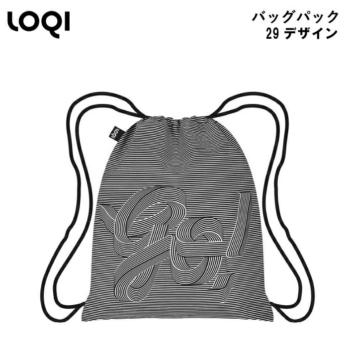 ローキー LOQI商品なんでも3点以上でメッシュポーチプレゼントLOQI バッグパックリュックサック ナップサックbackpack loqi ローキー バックパック サイドポケット付き