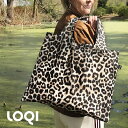LOQI LEOPARD ヒョウ柄 レオパード柄 新柄 2025年春 ローキー エコバッグ 3色ストラップなし 内ポケットなしショッピングバッグトートバッグ買い物袋 内祝 お返しランドリーバッグ プチギフト