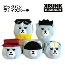 KRUNK×BIGBANG フェイスポーチ ビッグバン　G-DRAGON T.O.P SOL D-LITE V.I