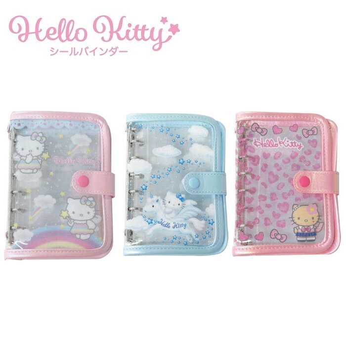 楽天市場】バインダー キティちゃんの通販