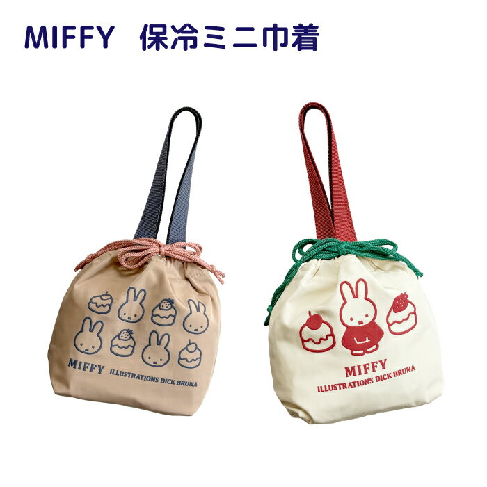 楽天市場】保冷巾着 キャラクターの通販