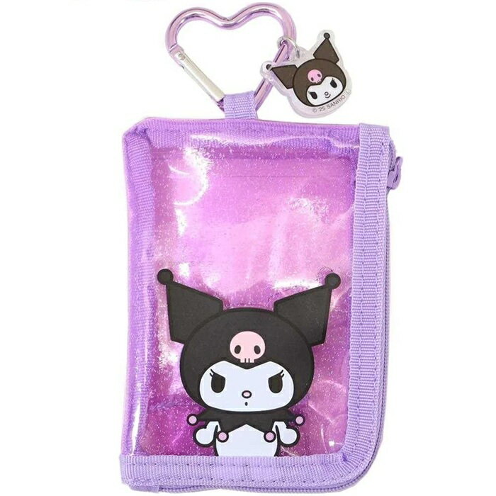 クロミ クリアパスコインケースラメクリア SANRIO サンリオ 小銭入れ コインケース ファスナー小物入れ 財布 カラビナ