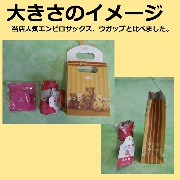 ��󥿥å�����ץ쥼��ȥ��������襤������������3���ྮʪ���եȤ�£����˻ȤäƤۤ���