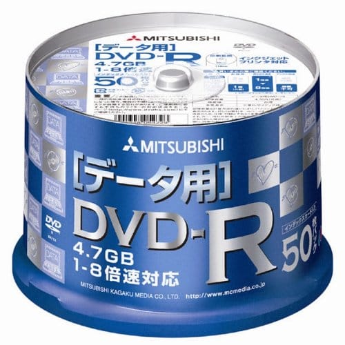 DHR47HP50H DVD-R(Data)