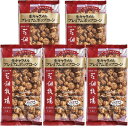 【5袋セット】 花畑牧場 生キャラメルプレミアムポップコーン 5袋 有名お土産 ギフト お土産 北海道 お菓子 SPICEショップ限定