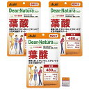 【3個セット】アサヒ ディアナチュラ 葉酸 60粒×3個(180日分) ちょっとギフト付