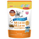 ミャウミャウ (MiawMiaw) カリカリ 小粒タイプ かつお味 1.08kg キャットフード(4)