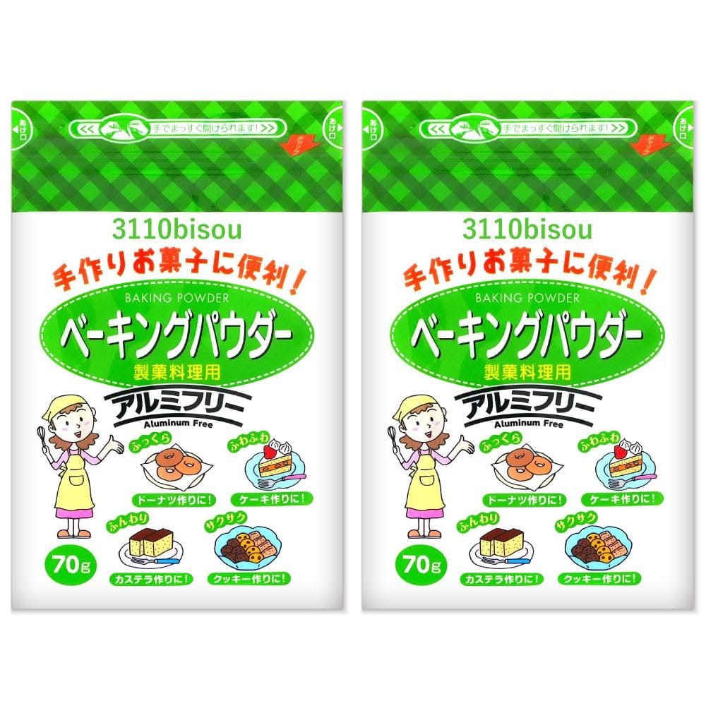 西日本食品工業 ［日本製］ ベーキングパウダー アルミフリー チャック付き包装 70g その1