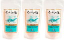 アルコイリス インカ天日塩 300g ×3セット