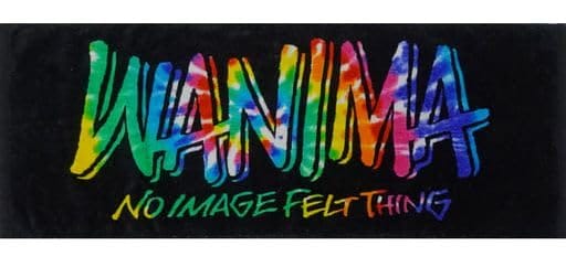 楽天市場】wanima グッズの通販