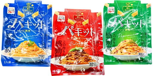永谷園 麺を茹でられるパスタソース パキット 3種アソートセット(カルボナーラ・ボロネーゼ・ペペロンチーノ)各種1袋ずつ 合計3袋セット 永谷園 麺を茹でられるパスタソース パキット 3種アソートセット(カルボナーラ・ボロネーゼ・ペペロンチーノ)各種1袋ずつ 合計3袋セット