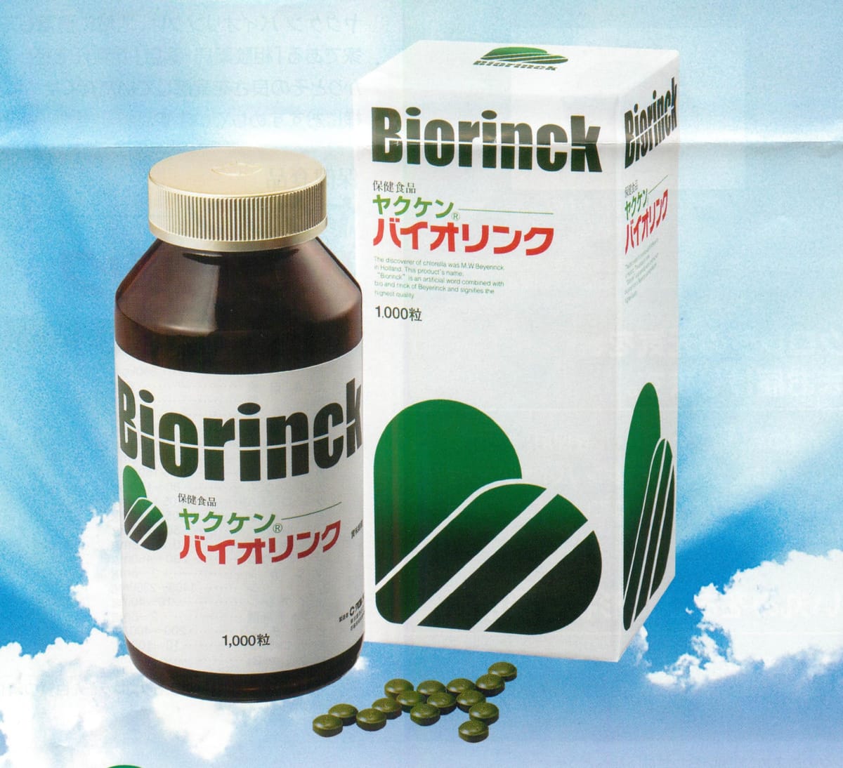 670efce2500447dd9-0.jpg 670efce2500447dd9-0.jpg
