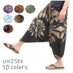 https://thumbnail.image.rakuten.co.jp/@0_mall/auc-greenweek/cabinet/item/ethnic-pants/20190730-01-mg/01-m.jpg