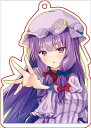 東方projectキーホルダー 東方project「パチュリー ノーレッジ8-2」アクリルキーホルダー -ぱいそんきっど- 東方キーホルダー(4)