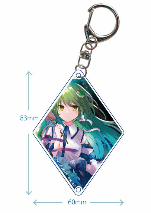楽天市場】東方project 早苗 アクリルキーホルダーの通販