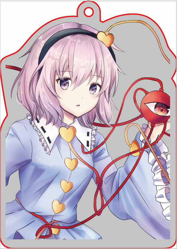 乐天商城 - 東方projectキーホルダー 東方project「古明地 さとり5」アクリルキーホルダー　-ぱいそんきっど- 東方キーホルダー