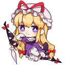 東方projectキーホルダー アクリルキーホルダー東方Project Vol.2 八雲紫 -RINGOEN- 東方キーホルダー