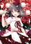 東方Projectクリアファイル すなめりドリルクリアファイル 射命丸20-10(七瀬) -悶KID- 東方クリアファイル 473円