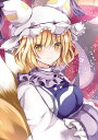 東方Projectクリアファイル すなめりドリルクリアファイル 八雲藍21-08(七瀬尚)　-悶KID- 東方クリアファイル