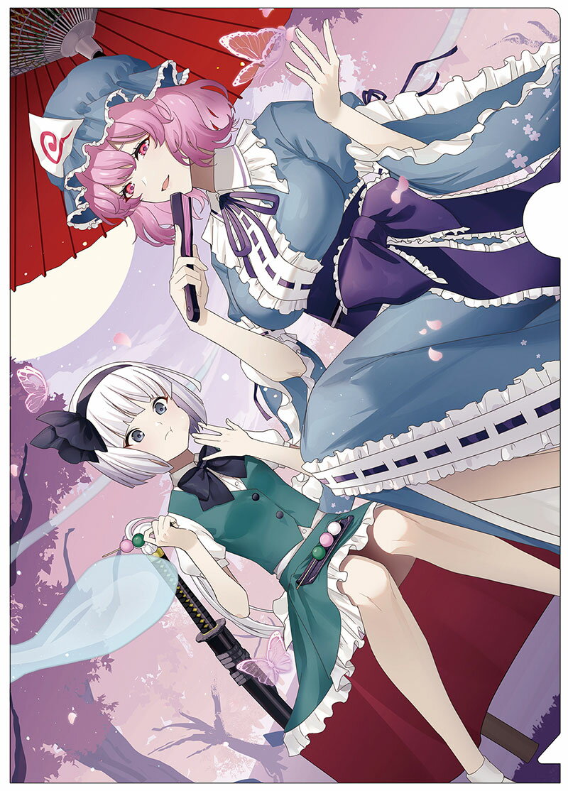東方Project プレイマット 小さい幽々子様 東方Project プレイマット 小さい幽々子様 楽天市場】幽々子