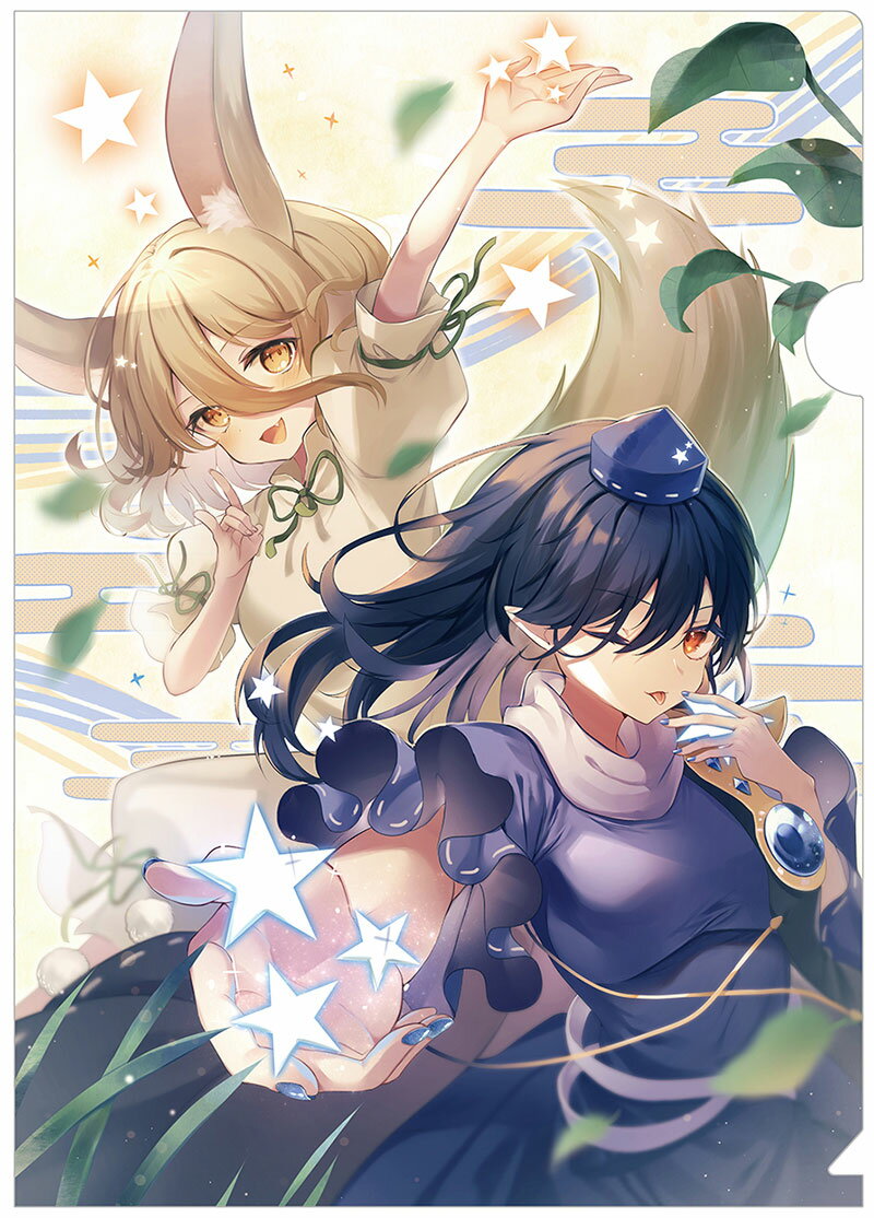 乐天商城 - 東方Projectクリアファイル すなめりドリルクリアファイル 典×龍(sekisei)　-悶KID- 東方クリアファイル