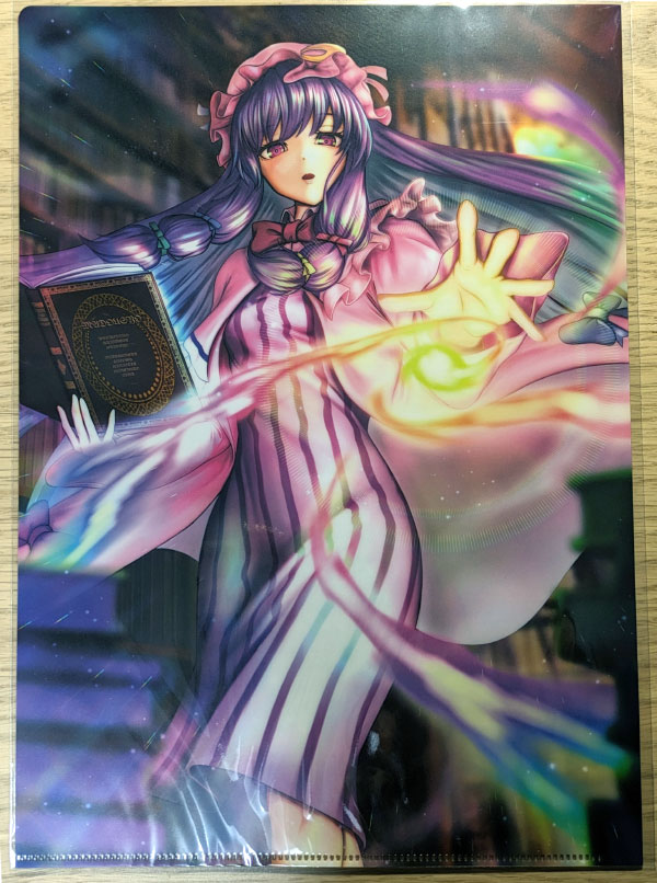 乐天商城 - 東方Projectクリアファイル パチュリー(画:冨田隼也人)　-あにまる製菓-