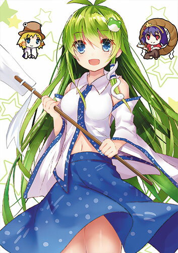 東方Projectクリアファイル すなめりドリルクリアファイル(えふぇ)早苗 -悶KID- 東方クリアファイル