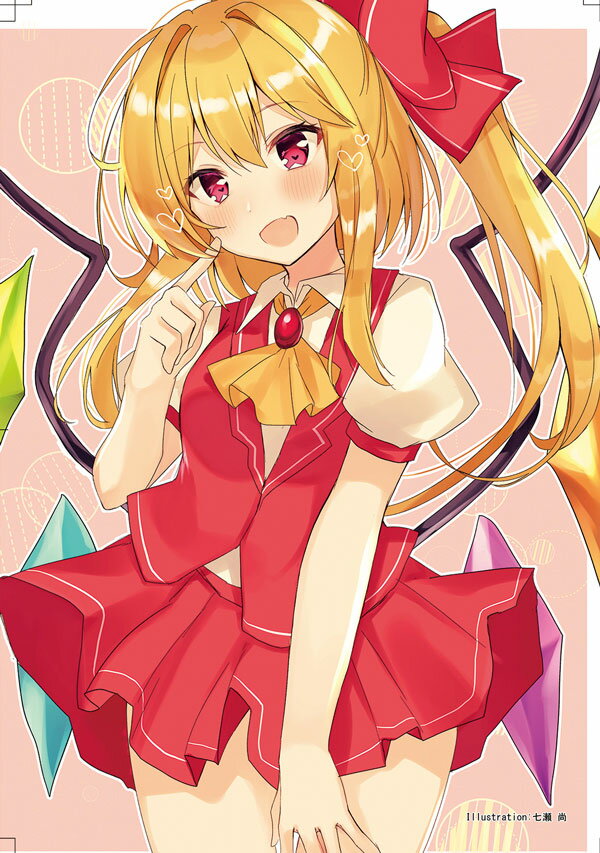 乐天商城 - 東方Projectクリアファイル すなめりドリルクリアファイル(子野日) 大人フラン　-悶KID- 東方クリアファイル