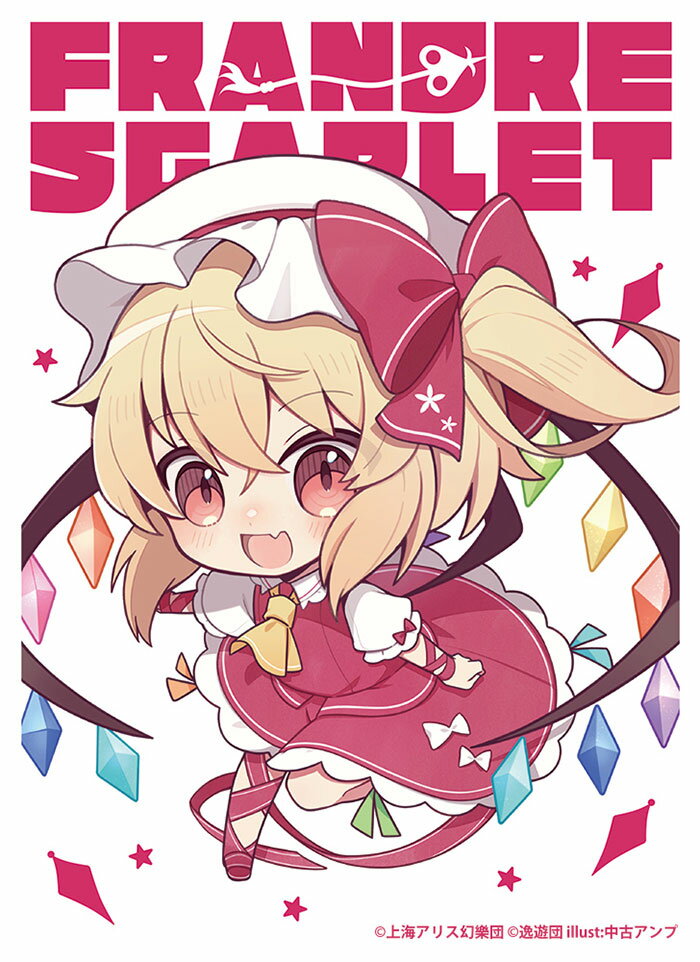 楽天市場】フランドール カードスリーブ 東方の通販 楽天市場】フランドール カードスリーブ 東方の通販