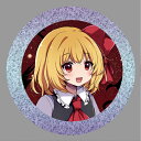 東方Project缶バッジ 東方project「ルーミア9-2」ビッグ缶バッジ　-ぱいそんきっど- 東方缶バッジ