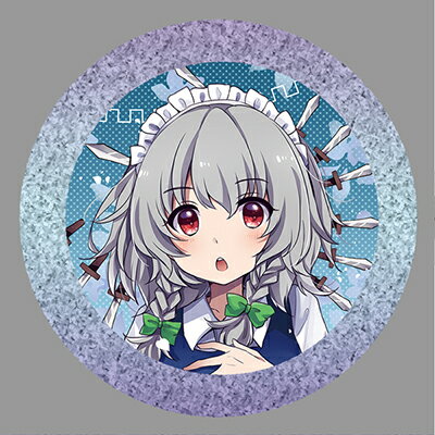 東方Project缶バッジ 東方project「十六夜 咲夜9-3」ビッグ缶バッジ -ぱいそんきっど- 東方缶バッジ