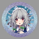 東方Project缶バッジ 東方project「十六夜 咲夜9-3」ビッグ缶バッジ　-ぱいそんきっど- 東方缶バッジ